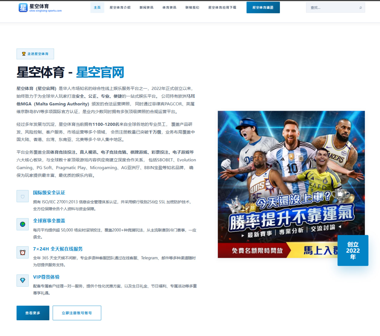 班克斯回忆安托万·沃克：他像父亲般守护我带我买空奢侈品店